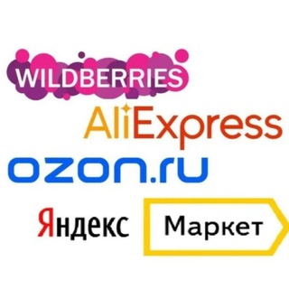 Логотип @ozon_wb_ali_naxodka - Ловите ссылочку