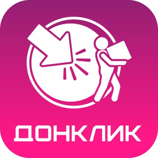 Логотип @ozon_wb_dpr - ДОНКЛИК сеть пунктов выдачи, г. Донецк (ДНР)