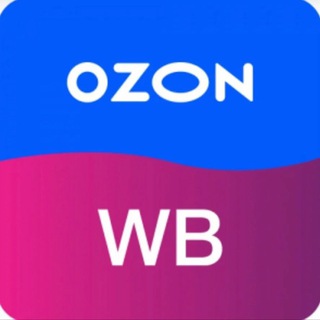 Логотип @ozon_wb_shmot - Находки WB/OZON