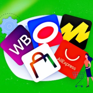 Логотип @ozona_wildberrieska - Скидки Вайлдберриз на Находки Вб