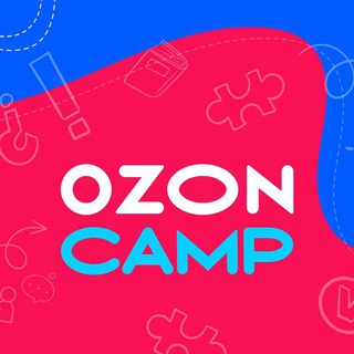 Логотип @ozoncampyarmarka - Путешествие в мир OzonCamp