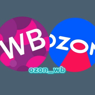 Логотип @ozonchik14 - Ozon _wb