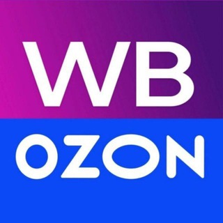 Логотип @ozonstarted - Старт бизнеса на WB⚡️ OZON