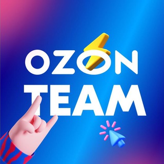 Логотип @ozonteam - Ozon Team