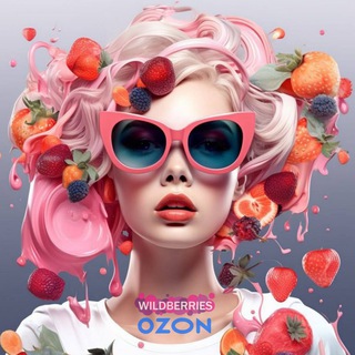 Логотип @ozonwbmarkets - OZON WB МАРКЕТ's 🛍