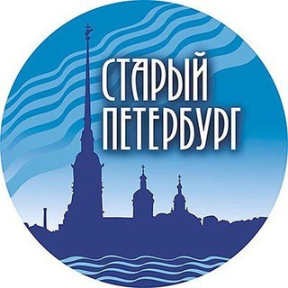 Логотип @ozp_oldspb - Общество Старый Петербург