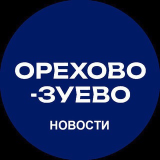 Логотип @ozpgazeta - Орехово-Зуево