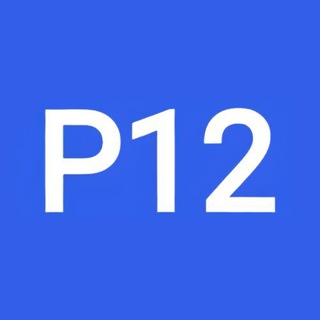 Логотип @p12uz - 🅿12 UZ