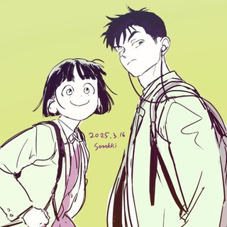 Логотип @p1pwnnsndj - Яблоневый цвет: юность на заре нового столетия