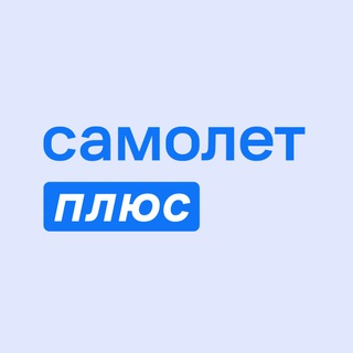 Логотип @p24live - Самолет Плюс