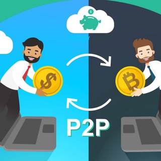 Логотип @p2p_baza - 💶 NDP 💶 Chat