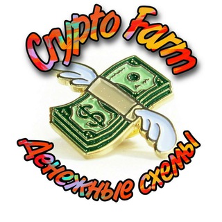 Логотип @p2p_cryptofarm - CryptoFarm