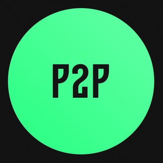 Логотип @p2p_events_msk - Бизнес-мероприятия в Москве