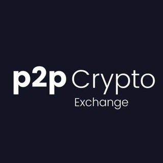 Логотип @p2pcryptochanel - P2P Crypto Exchange