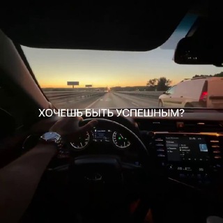 Логотип @p2puspeh - P2P- билет в успешную жизнь