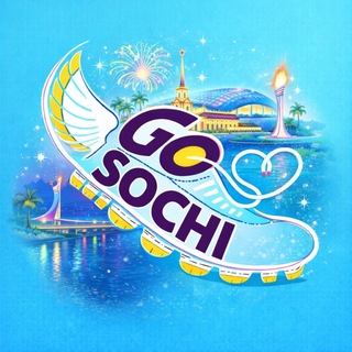 Логотип @P8631uea1MljMTg6 - Go Sochi • Куда пойти в Сочи
