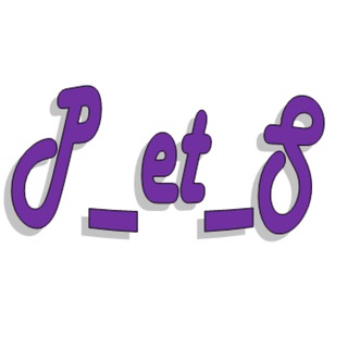 Логотип @p_et_s - P_et_S