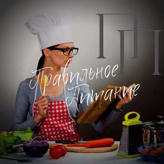 Логотип @p_p_menu_i_ne_tolko - Правильное Питание | ПП