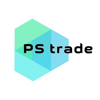 Логотип @p_s_trade - 🇺🇦PS trade - криптовалюта