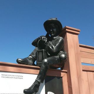 Логотип @pa_myatnik - Па_мятник