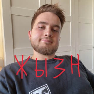 Логотип @pa_pashtet - Жизнь с Паштетом DAO