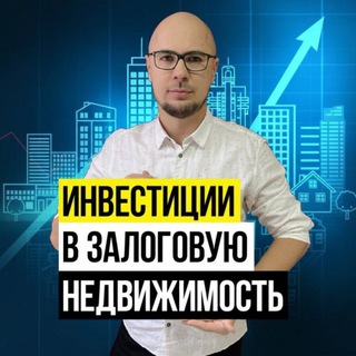 Логотип @paachat - АЧат инвесторов в займы под залог