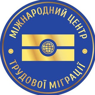 Логотип @pabota_v_polshe_2021 - #Работа за границей 🇮🇩🇺🇦