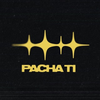 Логотип @pacha_ti_techno - Pacha-Ti Promo