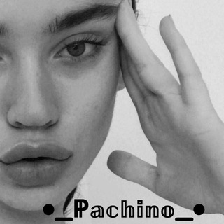 Логотип @pachino073 - 🐊•_ℙ𝕒𝕔𝕙𝕚𝕟𝕠_•🐊