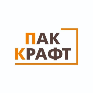 Логотип @packkraft - ПАК Крафт