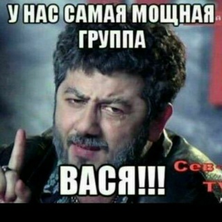 Логотип @padrostki2000 - [̲̅✹̲̅][̲̅ઽ̲̅][̲̅บ̲̅][̲̅ρ̲̅][̲̅૨̲̅][̲̅ε̲̅][̲̅๓̲̅][̲̅ε̲̅][̲̅✹̲̅]