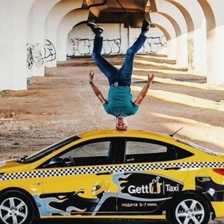 Логотип @paehali - 🚕Хоттабыч для таксистов🚕🚕🚕