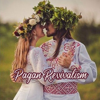 Логотип @pagan_revivalism - Pagan Revivalism