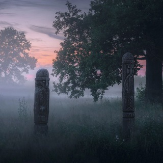 Логотип @pagan_traditions - AUTENTISKE PRODUKTER