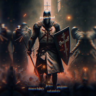 Логотип @paganbad8 - pagan bad 8