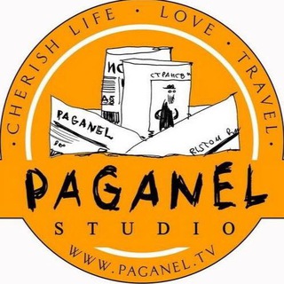 Логотип @paganel_studio - Paganel Studio