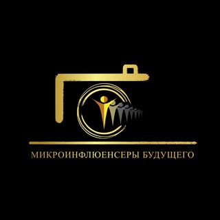 Логотип @pagennz - Микроинфлюенсеры будущего