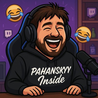 Логотип @pahaninside - PAHANSKIYY INSIDE