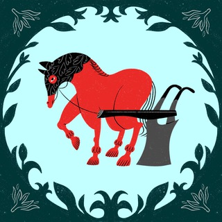 Логотип @pahotadigital - Пахота — карьера в digital