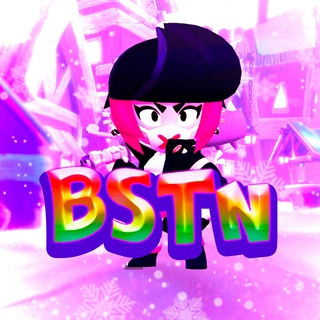 Логотип @paidtournamentsbrawlstars - BST & News | Brawl Stars