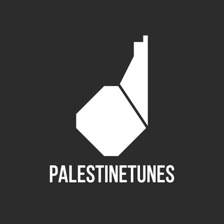 Логотип @paiestinetunes - PalestineTunes