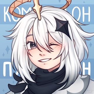 Логотип @paimon_impact - Компаньон Паймон!