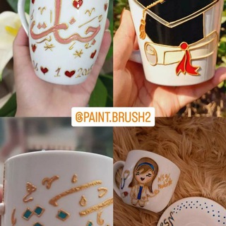 Логотип @Paintbrush2 - Paint.brush2🎨🖌️