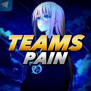 Логотип @pain_teams - Teams Pain