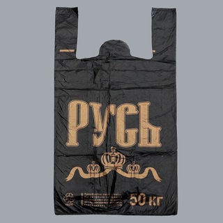 Логотип @paket_romanova - Почему не вскрыт пакет