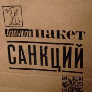 Логотип @paketchat - Чат-Пакет