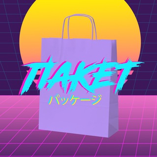 Логотип @pakett - ПАКЕТ