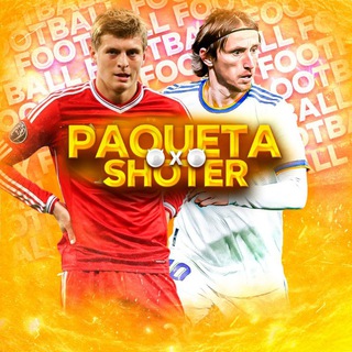 Логотип @paketxshot - Пакета икс шутер