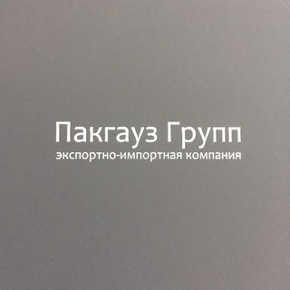 Логотип @pakgauzgroup - channel pakgauz group