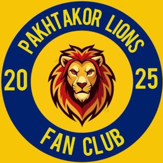 Логотип @pakhtakor - PAKHTAKOR LIONS
